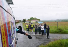 Mercredi 01/05/24 14h-20h (121/333)
