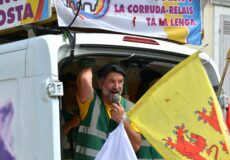 Dim 05/05/24 arrivée  (7/96)